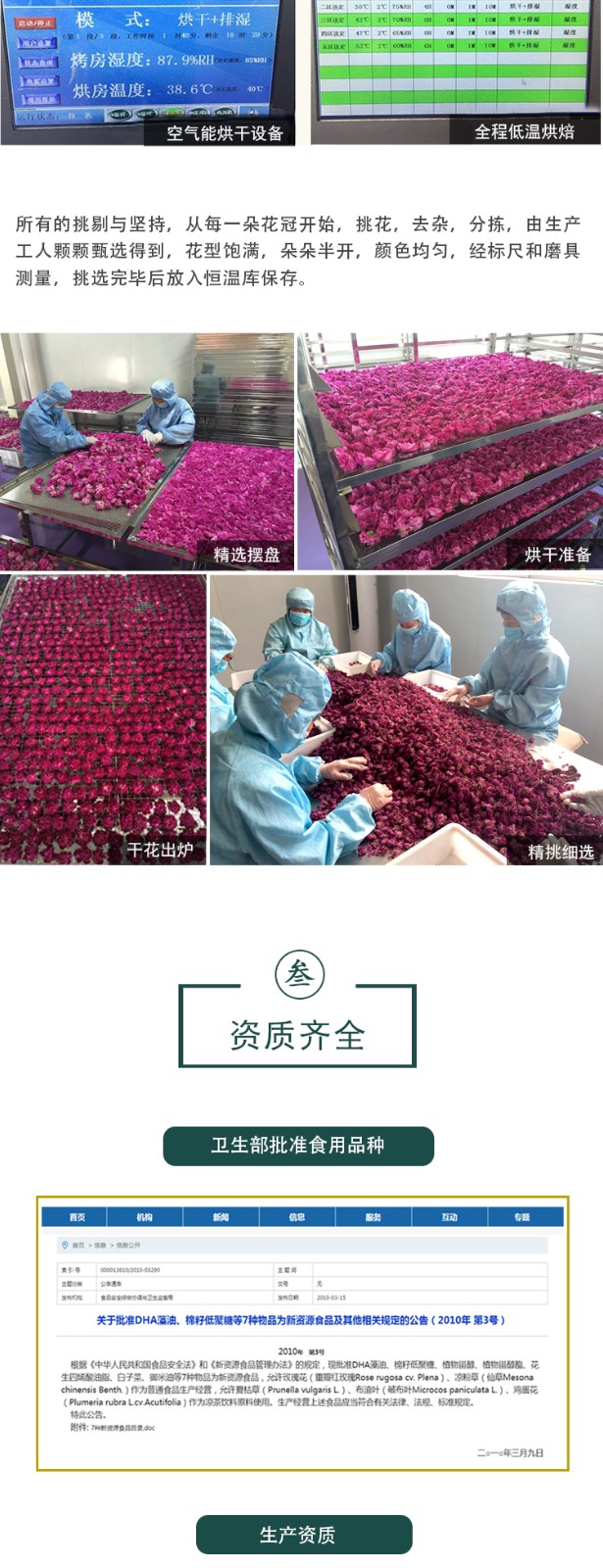 蓝狮娱乐高效云仓储物流监控系统APP应用快速下载
