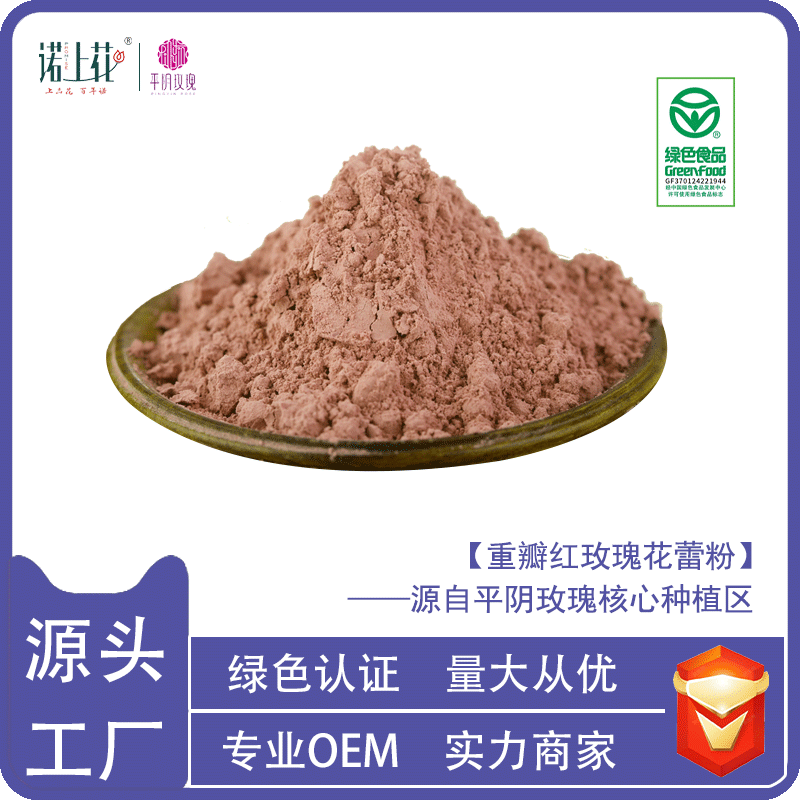 蓝狮娱乐移动办公OA系统手机版APP下载中心