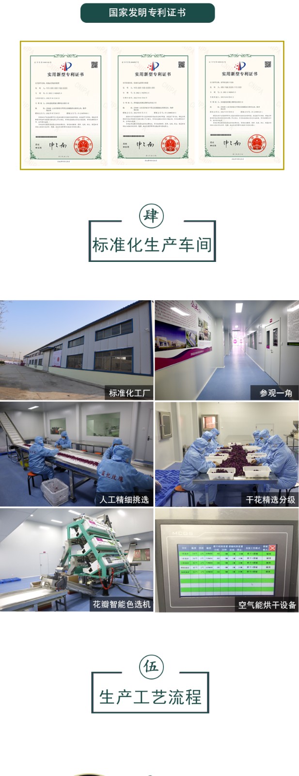 蓝狮娱乐全站经销商管理平台注册与资质审核入口