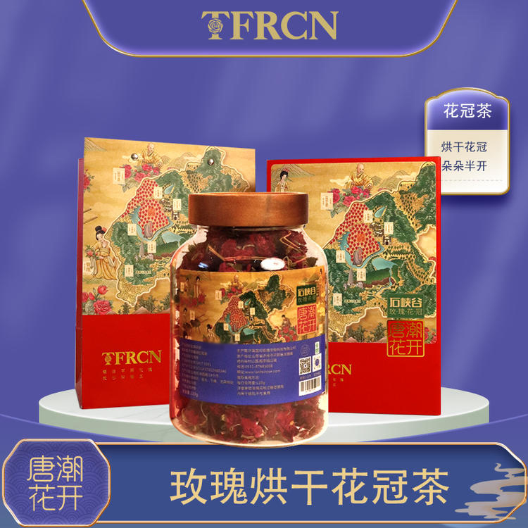 蓝狮娱乐企业桌面分销管理客户端软件技术白皮书下载