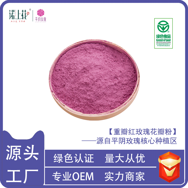 蓝狮娱乐官方招商合作协议与全站代理商扶持计划