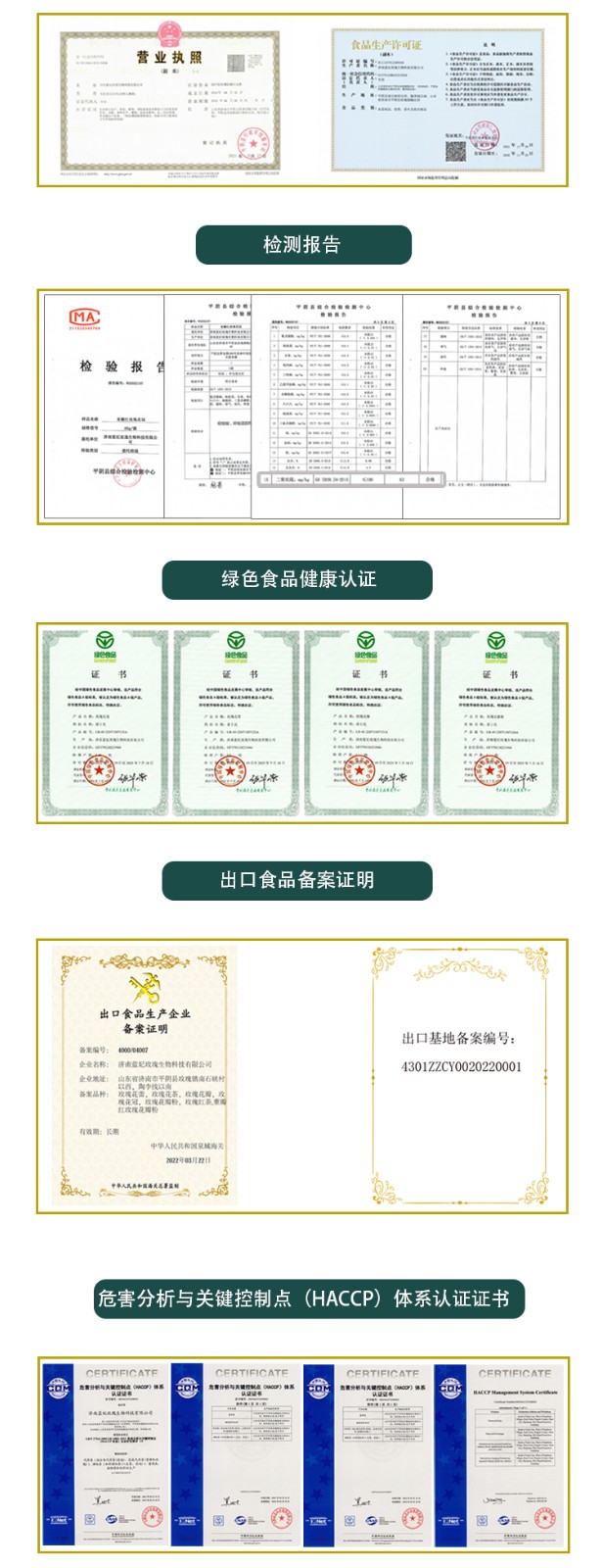 蓝狮娱乐官方指定会员登录入口与客户服务管理系统