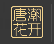 蓝狮娱乐通用行业大宗贸易综合服务网页标准配置