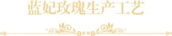 蓝狮娱乐官方招商合作协议与全站代理商扶持计划