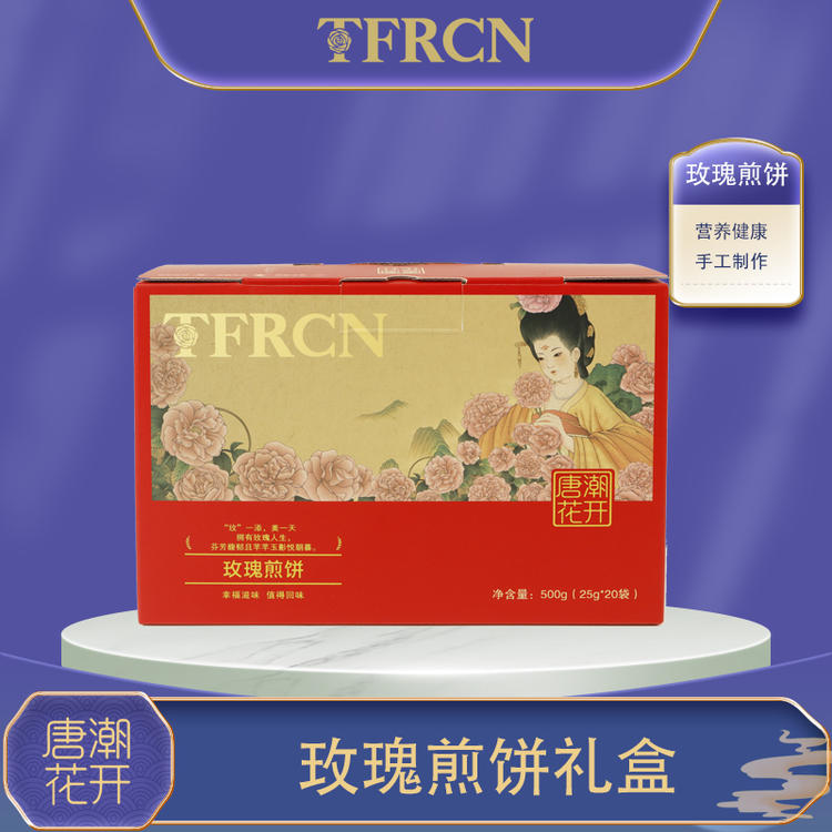 蓝狮娱乐区域代理商加盟通道与招商引资管理平台