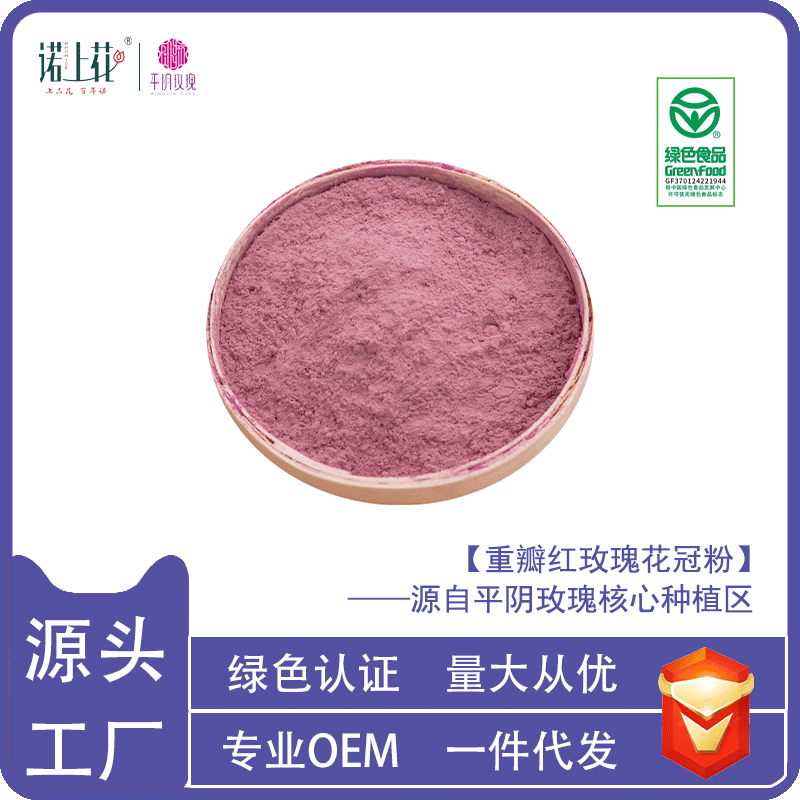 蓝狮娱乐全站经销商管理平台注册与资质审核入口