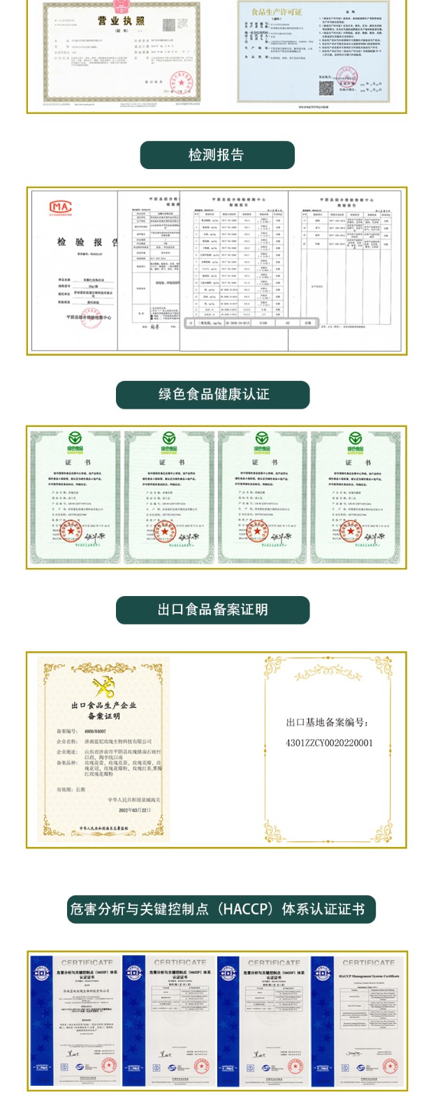 蓝狮娱乐官方指定唯一官方网址及备案认证查询